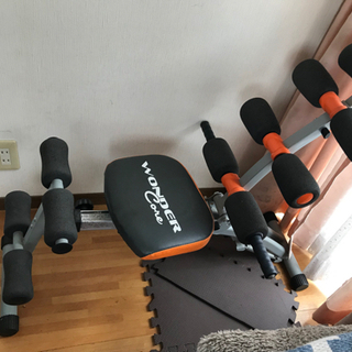 ワンダーコア差し上げます