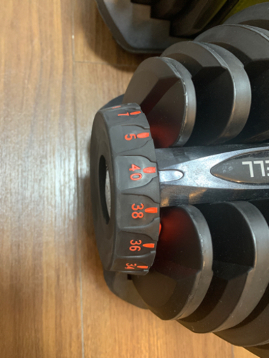 可変式ダンベル(40kg × 2)＆ベンチ　