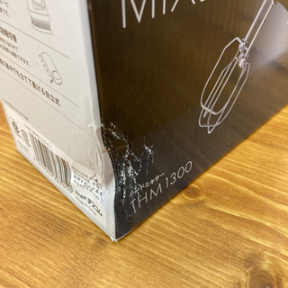 【✨新品未使用🎂お菓子作りの必需品🍰🧁】TESCOM テスコム ハンドミキサー の画像