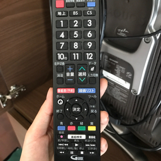 【決まりました】20型 テレビAQUOSの画像