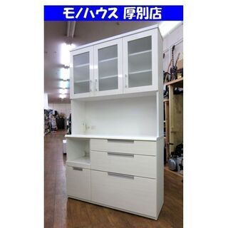 幅120cm ニトリ食器棚 ダリア