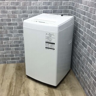 【ハッピー西葛西店】状態良好！全自動洗濯機　4.5kg　東芝　2017年式　ID:58682