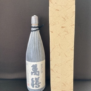 値下げしました！万膳酒造1,800ml