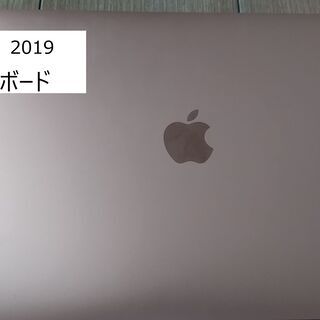 【明日まで限定】MacBookAir128GB ゴールド MVFK2J/A　（Mid 2019)