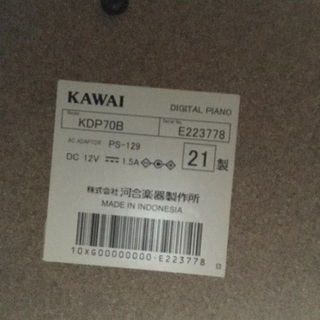 KAWAI 電子ピアノの画像