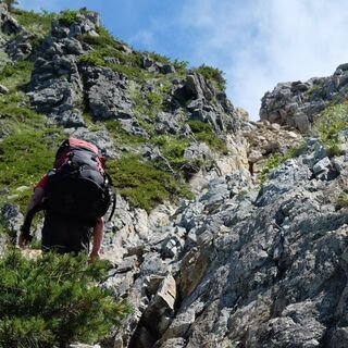 【求む！アクティブ登山女子⛰🔥】山友募集☆29歳～39歳独身女性☆アクティブな方！ − 東京都