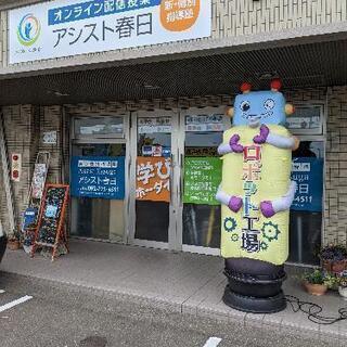 ロボット教室体験会の画像