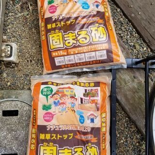 庭の小道づくりに(ピンコロ31個、固まる砂2袋)