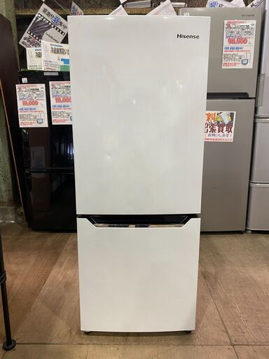 【愛品館市原店】ハイセンス 2018年製 150L 2ドア冷蔵庫 HR-D15C 【管理IR013272-007】