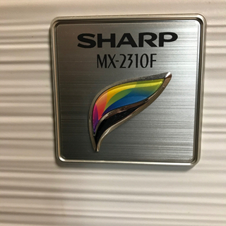 SHARP複合機中古　【交渉中】の画像