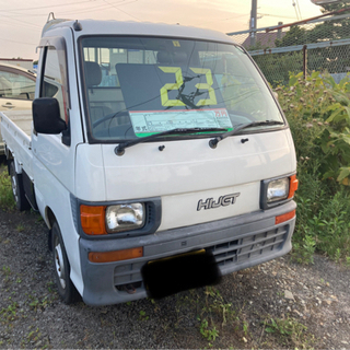 ダイハツ　ハイゼット