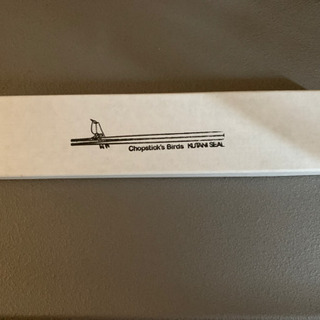 【お譲り先決定】箸置き