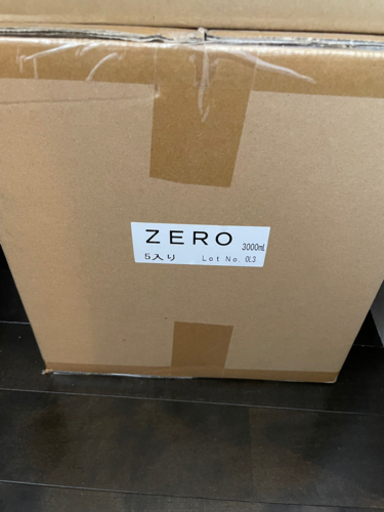 メンズエステ御用達！水溶性無香料オイル