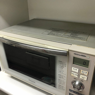オーブンレンジ　Panasonic NE-KM263 パナソニック