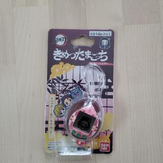 2個セット価格【鬼滅の刃】きめつのたまごっち　2個セット販売の画像