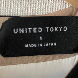 UNITED TOKYO ノースリーブ　プリーツの画像