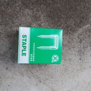 電気工事用スタンプル
