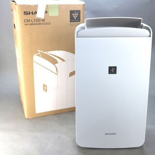 PL11◆シャープ◆20年製　美品　冷風除湿機　CM-L100-W アイスホワイト　冷風　衣類乾燥除湿器