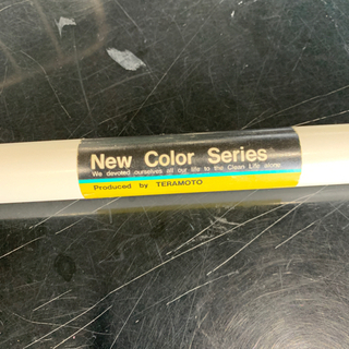 【無料】0821-005jmty テラモト　モップクリップの画像