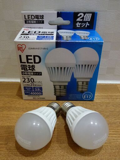アイリスオーヤマ LED電球 E17 230lm 昼白色 ×2個 40000時間 密閉器具対応