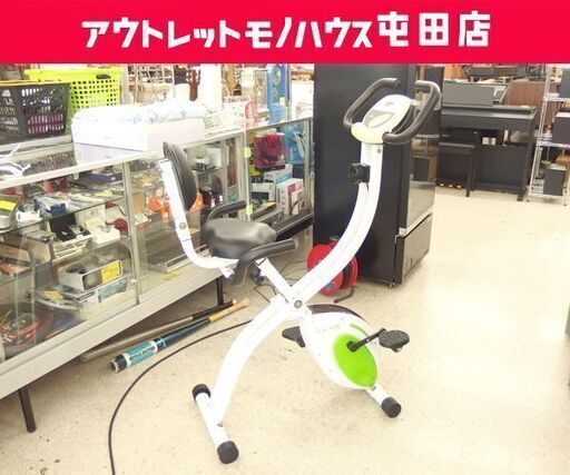 La・VIE/ラヴィ 折りたたみ式クロスバイク エアロバイク 3B-3631 負荷8段階 トレーニング ☆ PayPay(ペイペイ)決済可能 ☆ 札幌市 北区 屯田