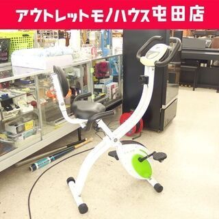 La・VIE/ラヴィ 折りたたみ式クロスバイク エアロバイク 3B-3631