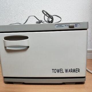 タオルウォーマー・ホットキャビン