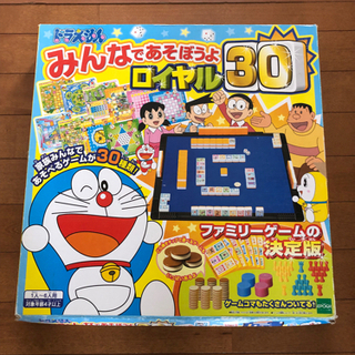 おまけつき！　ドラえもん　ドンジャラ