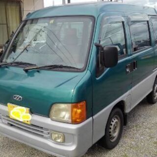 サンバーディアス　スーパーチャージャー！