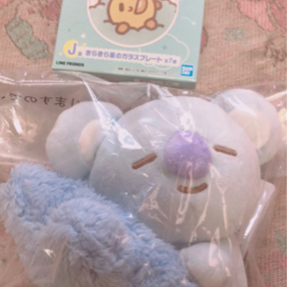 BT21 一番くじ  TATAのぬいぐるみと交換していただける方...