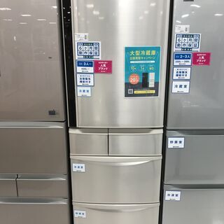 Panasonic製☆大型冷蔵庫☆426L☆6ヶ月間保証付き