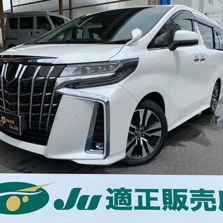 ☆トヨタ アルファード☆車検R4.8