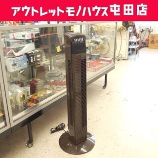 エアークリーンタワーファン DMS-038 風量3段階 2018...