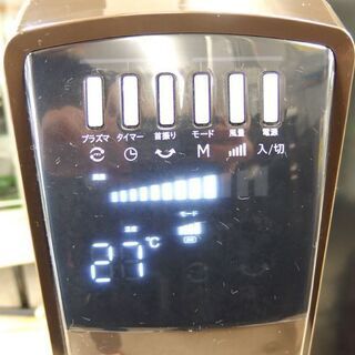 エアークリーンタワーファン DMS-038 風量3段階 2018年製 首振り 丸隆 扇風機 ☆ 札幌市 北区 屯田の画像