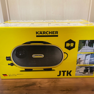 ケルヒャーjtk サイレントプラス　ウルトラフォーム　ユニバーサ...