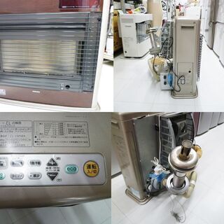 コロナ ストーブ UH-FSG7015K コロナ ストーブ UH-FSG7015K コロナ スペースネオ床暖 FF式石油