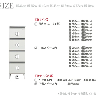 早いもの勝ち定価以下で売ります。新品未使用チェスト　配送要相談の画像