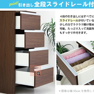 早いもの勝ち定価以下で売ります。新品未使用チェスト　配送要相談の画像