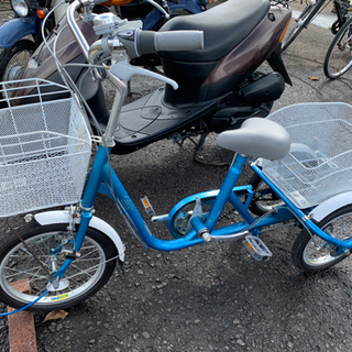 16インチ三輪車（美品❗️）