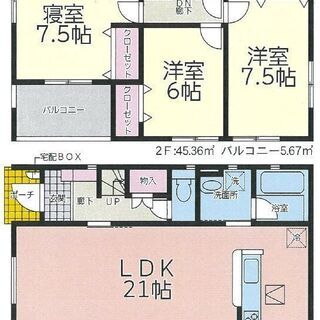 【クレイドルガーデン久田野第8　4号棟】新築一戸建てを月5万円台...