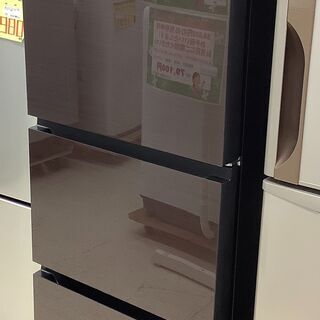 Hisense/ハイセンス 3ドア冷蔵庫 282L HR-G2801BR 2017年製 ブラウン【ユーズドユーズ名古屋天白店】 J1021