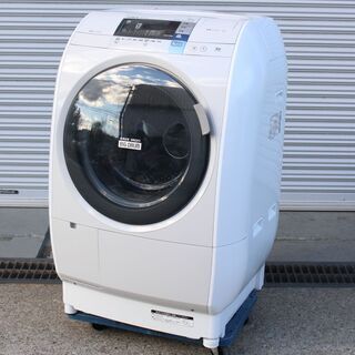 HITACHI 日立 ドラム式洗濯乾燥機 BD-V5600L 2014年製
