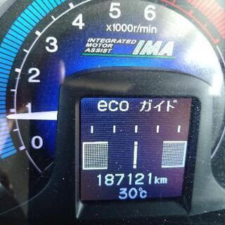 HONDAインサイト、車検満タンの画像