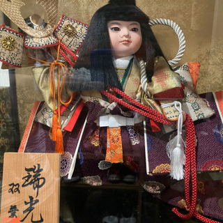五月人形「瑞光」双葉作