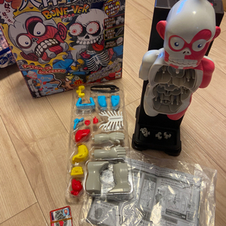 人体模型ボンバー