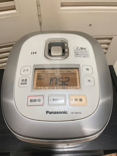Panasonic 炊飯器