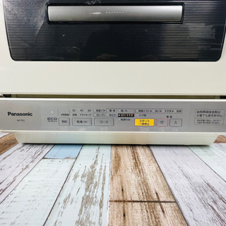 Panasonic エコナビ 食器洗い乾燥機 NP-TR3-W 分岐水栓付き！の画像