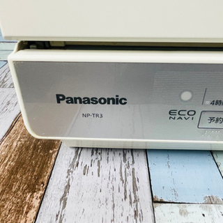 Panasonic エコナビ 食器洗い乾燥機 NP-TR3-W 分岐水栓付き！の画像