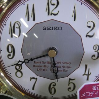 ★セール中につき表示価格より店頭にて大幅割引中！　未使用　SEIKO(セイコー）置き時計　毎正時をメロディでお知らせ　ホールクロック　置時計の画像