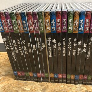 黒澤明 DVDコレクション 25本セット 朝日新聞出版 最新刊行物：黒澤明DVD